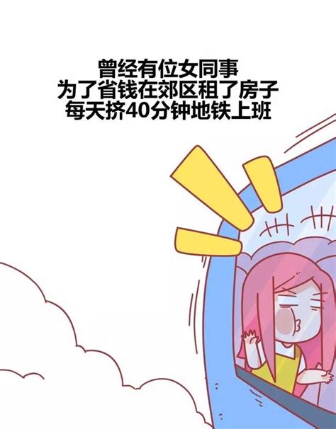 花錢做愛|[分享] 不要害怕為女人花錢